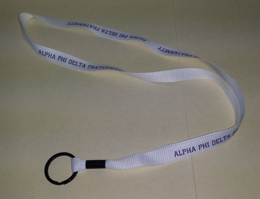 Lanyard